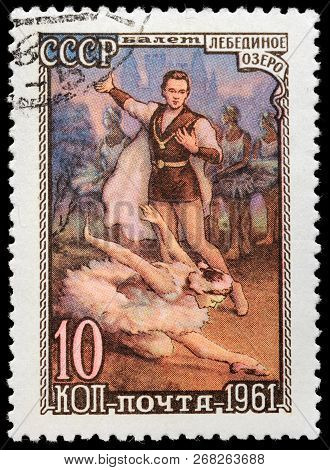 Luga, Russia -  January 31, 2018: A Stamp Printed By Russia (ussr) Shows Scene From Swan Lake - A Ba
