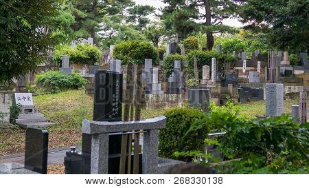 Tokyo, Japan - August 2018: Scenery Of A Public Japan Tombstone And Graveyard In Tokyo, Japan
