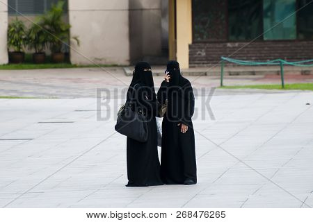 Women In Burqa - Kuala Lumpur - Malaysia