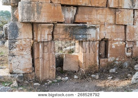 The Remains Of The Wall On The Ruins Of The Destroyed Roman Temple, Located In The Fortified City On