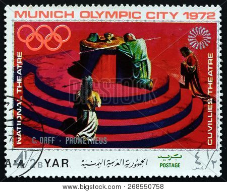 Yemen - Circa 1971: A Stamp Printed In Yemen Arab Republic Shows Scene From Prometheus, An Opera By 