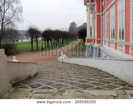Moscow, Russia - November 10, 2013: A Main Staircase Of Kuskovo Palace And Kuskovo Park