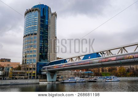 Moscow, Russia - November, 10, 2018: Pedestrian bridge Bagration