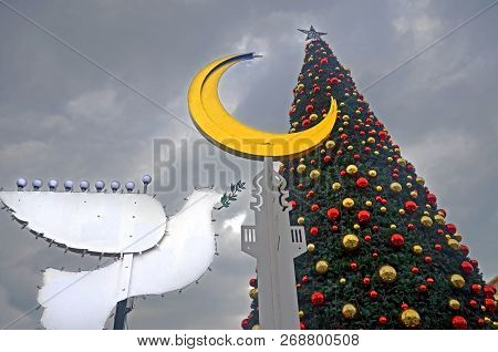 Haifa, Israel - December 30, 2017: Holiday Decorations Street For Holidays, Christmas Tree And Hanuk