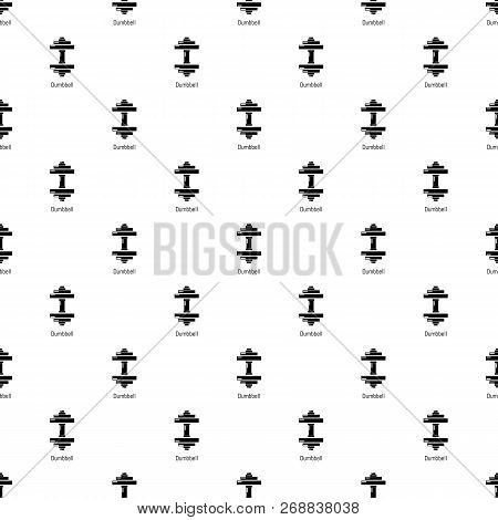 Dumbbell Pattern Vector Seamless Repeating For Any Web Design