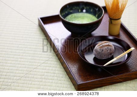 inoko mochi ( baby boar rice cake), traditional japanese sweets for tea ceremony in winter