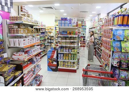 Dubai, Uae - November 23, 2017: Supermarket Shelves In Dubai. Annual Retail Sales In Dubai Amount To