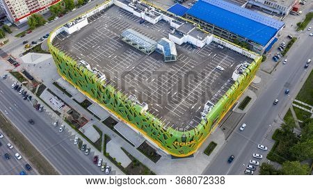 Rostov-on-don, Russia, May 24, 2020: Rostov-on-don Aerial View. Panorama Of The City Of Rostov On Do