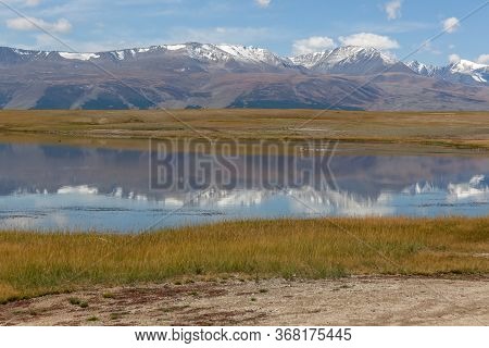 Mongolia Landscape. Altai Tavan Bogd National Park In Bayar-ulgii, Altai, Mongolia. Beautiful Mounta