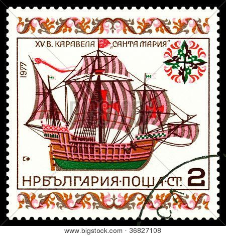 Ročníku poštovní známka. Caravel Santa Marie.