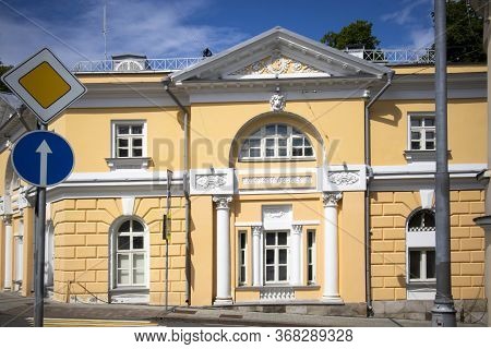 Moscow, Russia - 25 May 2020, Yauzskaya Hospital (medsantrud). It Was Built In The 1790s As The Pala
