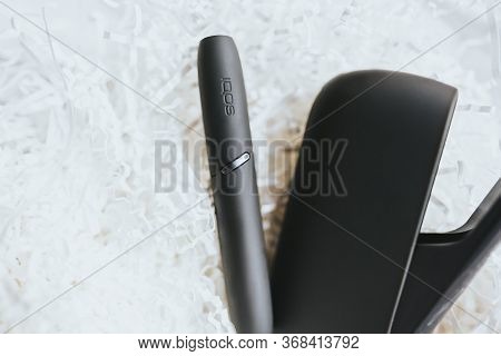 Heating Tobacco System Iqos, Iqos Tobacco Product Technologies.