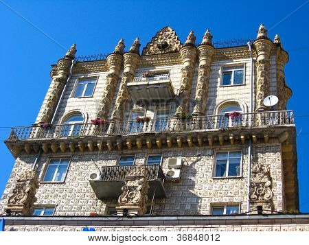 Architektonický celek velké budovy