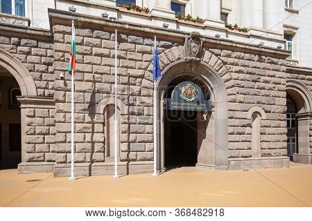 Sofia Bulgaria August 12: View Of The Old Bulgarian Parliament From Serdika Subway Station. On Augus