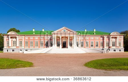 Palace på Museum-ejendom Kuskovo