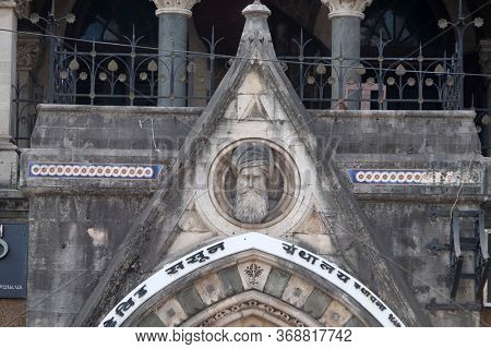 MUMBAI, INDIA - FEBRUARY 14, 2020: The David Sassoon Library in Kala Ghoda area, Mumbai, India