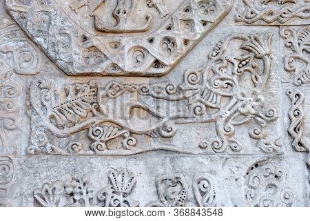 An Element Of The Decoration Of The Facade Of The Temple On The Territory Of The Marfo-maria Abode O