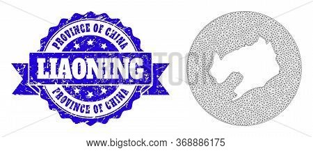 Mesh Vector Map Of Liaoning Province With Grunge Seal Stamp. Triangular Net Map Of Liaoning Province