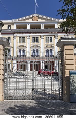 Thessaloniki, Greece - September 22, 2019: Building Of Ministry Of Macedonia And Thrace In City Of T