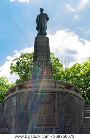 Burial Of The Prominent Ukrainian Poet Taras Shevchenko In The City Of Kaniv (cherkasy Region) On Ch