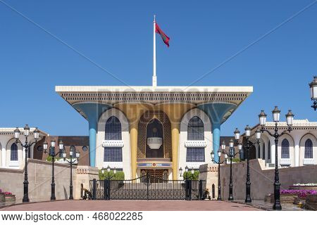Royal Al Alam Palace In Muscat In Oman In Middle East