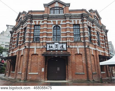 Taipei, Taiwan- 3 Dec, 2022: The Red House Located At Ximending In Rainny Day, Taipei. Red House Was