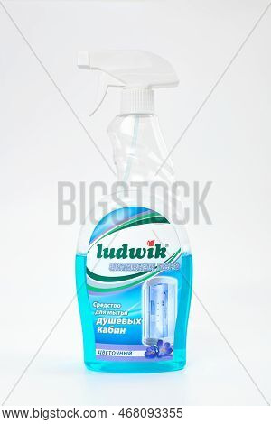 Kaliningrad, Russia - 09.11.2021 - Ludwik Shower Cabin Cleaner Isolated On White Background. Hypo-al