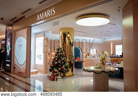Kuala Lumpur, Malaysia - December 04, 2022: Amaris Brand Retail Shop Logo Signboard