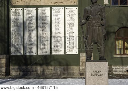 Center Of Town Of Samokov, Sofia Region, Bulgaria