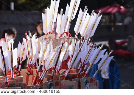 The Sacred Arrow Called 'hamaya' In Japan. Hamaya Translated As The 