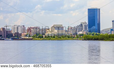 Krasnoyarsk, Russia - June 20, 2022: View Of The Krasnoyarsk Regional Philharmonic And Museum Center
