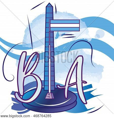 Obelisk Famous Vector &amp; Photo (Free Trial) | Bigstock