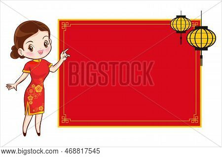 Pretty Chinese Girl In Mandarin Gown With Chinese New Year Festival With Space Frame