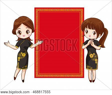 Pretty Chinese Girl In Mandarin Gown With Chinese New Year Festival With Space Frame