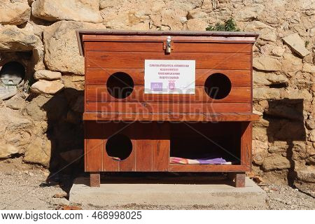Biar, Alicante, Spain, January 14, 2023: Feeding Point Of The Controlled Feline Colony Of Biar, Alic