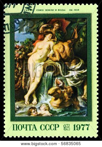 Vintage  Postage Stamp.  Alliance Of Water And Earth  By Rubens.