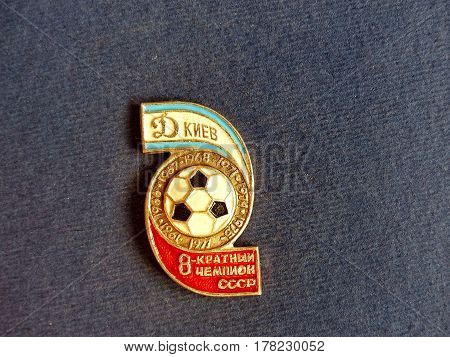 USSR - CIRCA 1977: Soviet badge with the inscription 