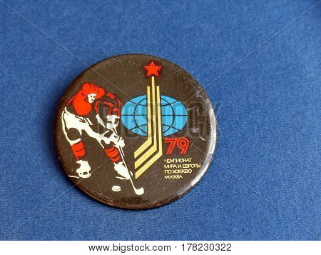 USSR - CIRCA 1979: Badge with the image of emblem and with the inscription 