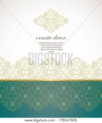 Vector decorative frame  in eastern style. Elegant element for design template, place for text.Floral border. Lace decor for birthday and greeting card, wedding invitation.