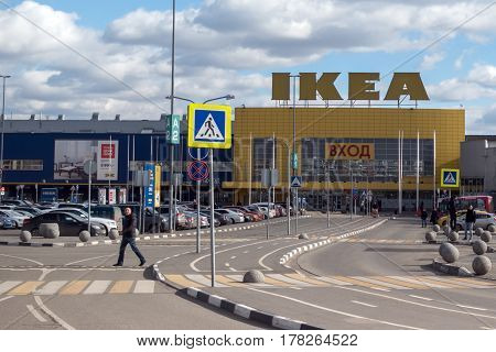 Moscow, Russia - 25 March 2017: The Ikea In Mega Teply Stan,