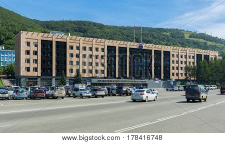 Petropavlovsk-Kamchatsky, Russia - August 18, 2016: Building of the Government of the Kamchatka Region in Petropavlovsk-Kamchatsky