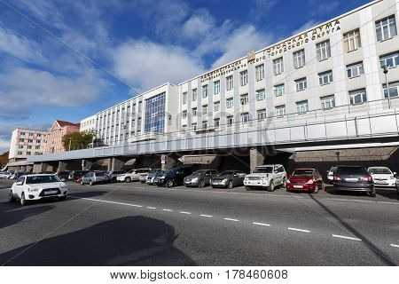 PETROPAVLOVSK-KAMCHATSKY CITY KAMCHATKA PENINSULA RUSSIA - OCTOBER 12 2016: View on office building of Administration of Petropavlovsk-Kamchatsky City City Council of Petropavlovsk-Kamchatsky City