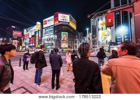 People At Susukino District