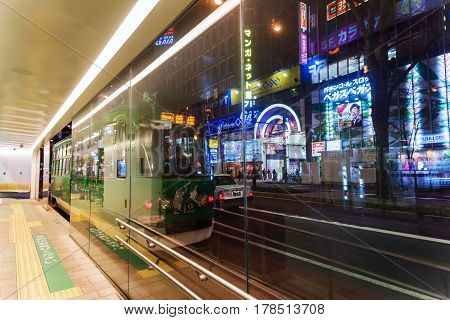 Tram Stop At Susukino, Sapporo