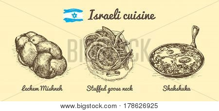 Israeli menu monochrome illustration. Vector illustration of Israeli cuisine.