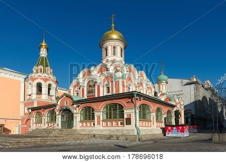 MOSCOW, RUSSIA - FEBRUARY 6, 2017: View of the Cathedral of Our Lady of Kazan on Red Square the first mention in 1625 landmark