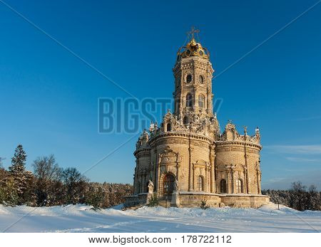 Ancient church in Dubrovitsy at sunny day Russia