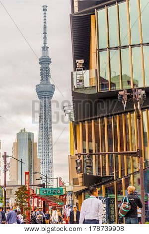 Tokyo Skytree Tower