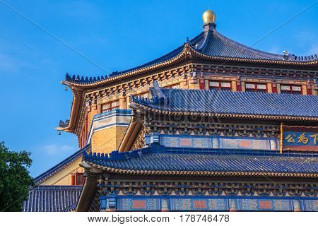 Sun Yat-sen Memorial Hall, Guangzhou