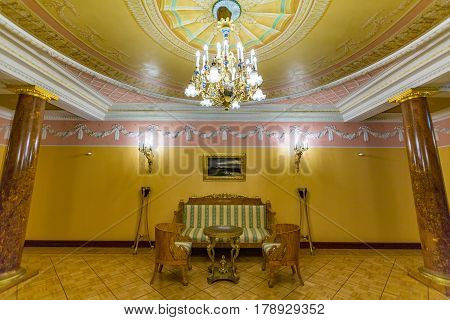 Interior Of The Metropol Hotel Moscow, Russia